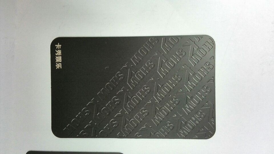 金属黑色凹凸卡011